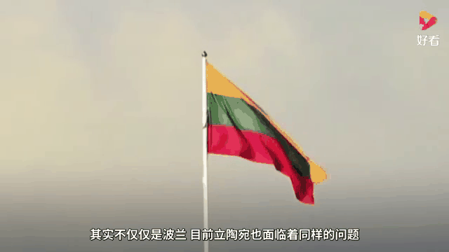 波兰负于波黑,出线形势岌岌可危的简单介绍 波兰负于波黑,出线形势岌岌可危的简单介绍