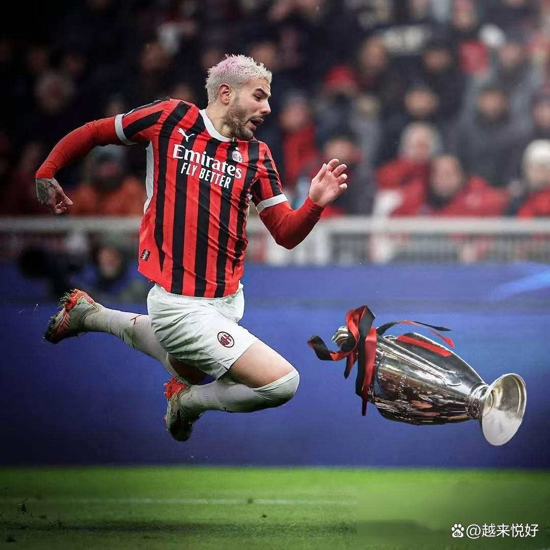 AC米兰惨遭绝平,对手最后时刻逆袭的简单介绍 AC米兰惨遭绝平,对手最后时刻逆袭的简单介绍