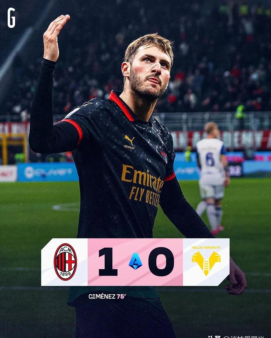 尼斯队在主场赢得了一场重要胜利