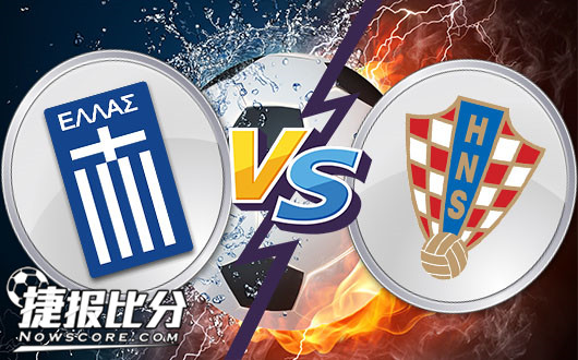 希腊在对阵克罗地亚的比赛中赢得胜利